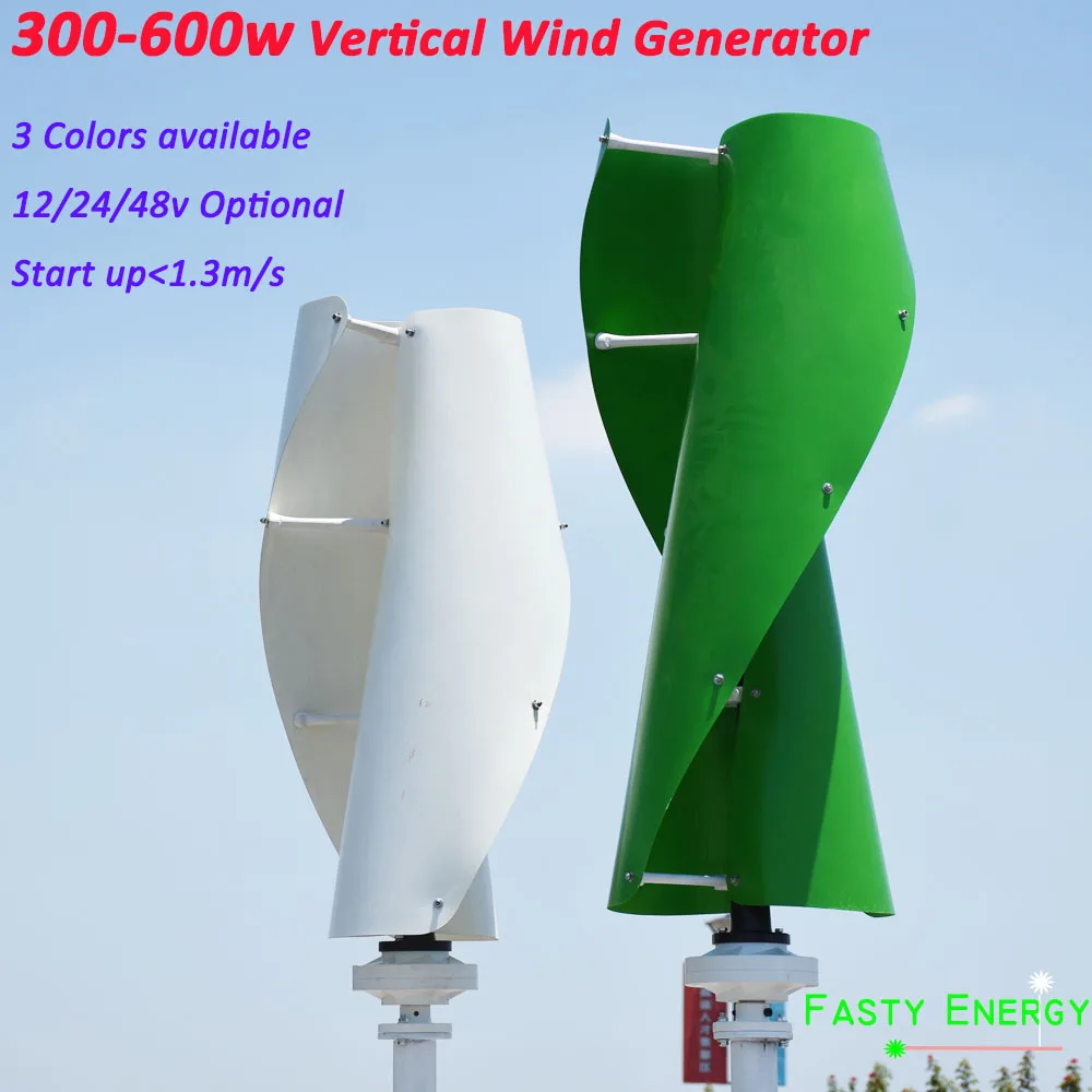 300w 400w 500w 600w 12v24v vertical wind turbine generator with meglev generator and 12v 24v Auto MPPT controller home use
300w 400w 500w 600w 12v24v vertical wind turbine generator with meglev generator and 12v 24v Auto MPPT controller home use