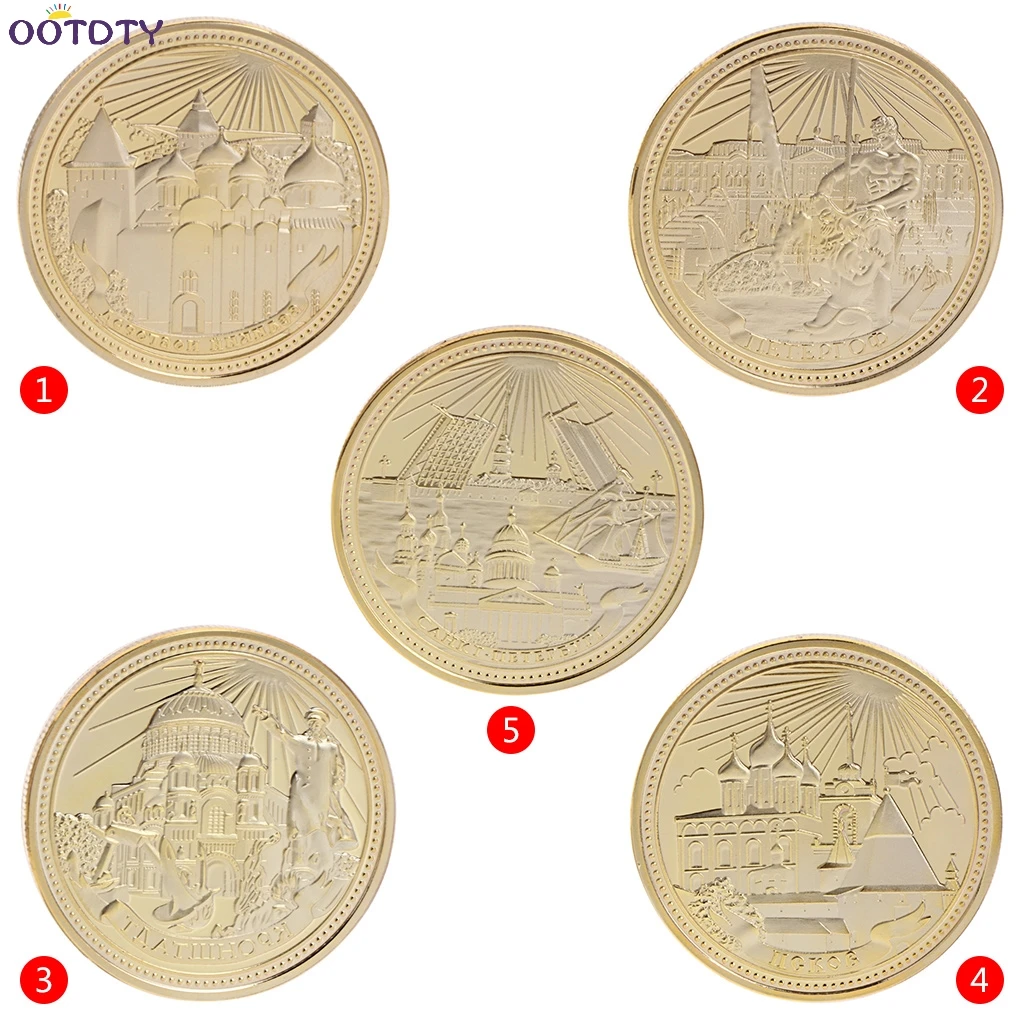 Commemorative Coin Russia Architecture Collection Arts Gifts BTC Alloy Souvenir Non-currency Coins
Commemorative Coin Russia Architecture Collection Arts Gifts BTC Alloy Souvenir Non-currency Coins