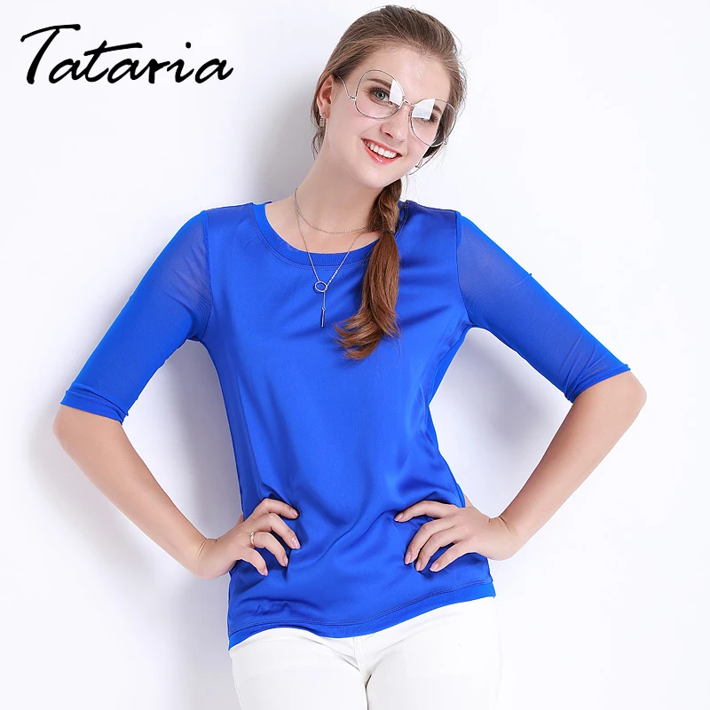 Summer Women Blouses Office Elegant Shirts Mesh Ladies Tops White Imitation Silk Tops For Women Cheap Clothes China Tataria 090
Summer Women Blouses Office Elegant Shirts Mesh Ladies Tops White Imitation Silk Tops For Women Cheap Clothes China Tataria 090