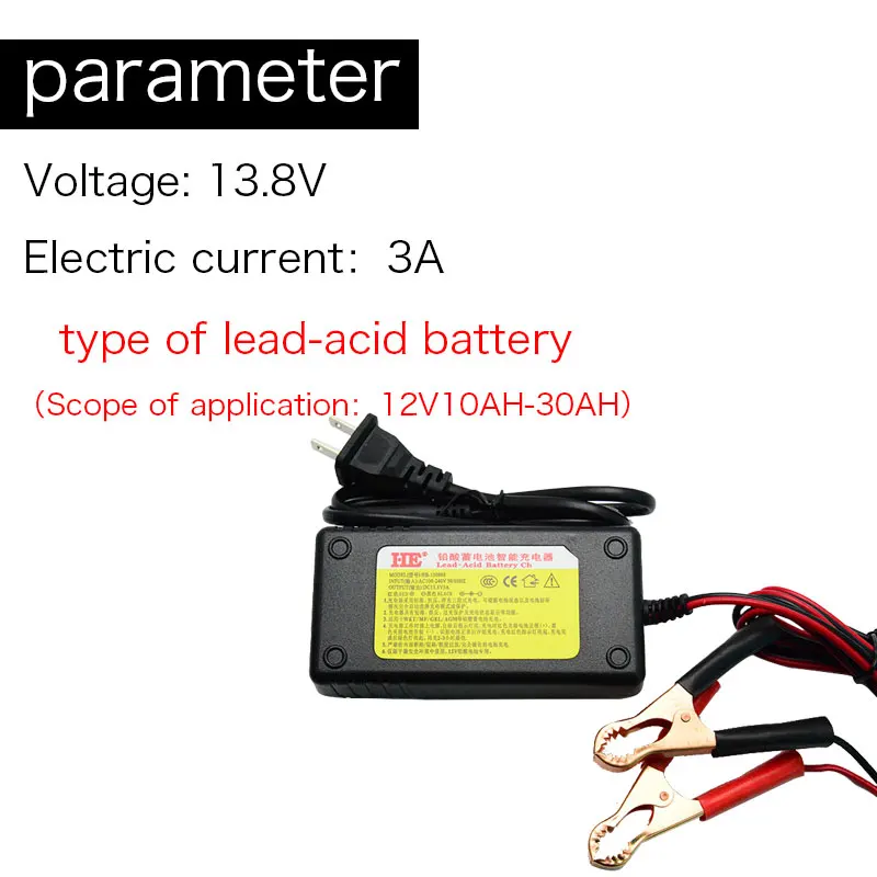 1Pcs KingWei 13.8V 3A Lead Acid Battery Clip Charger Fast Storage 16V Cell Battery Pack Charger
1Pcs KingWei 13.8V 3A Lead Acid Battery Clip Charger Fast Storage 16V Cell Battery Pack Charger