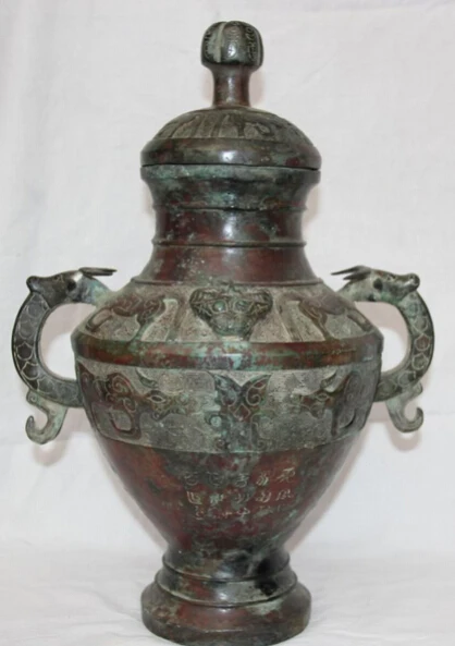 JP S0524 18 Archaic Chinese Dynasty Bronze Beast Handle Water Wine Container Vessel Pot
JP S0524 18 Archaic Chinese Dynasty Bronze Beast Handle Water Wine Container Vessel Pot