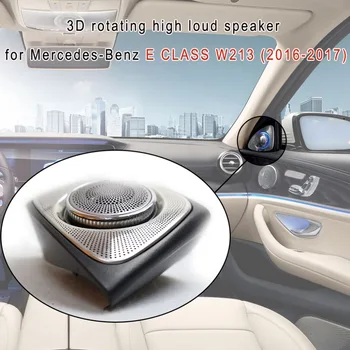 Car Audio system 3D rotating treble Speaker 3D rotating high loud speaker for Mercedes-Benz E CLASS W213 (2016-2017)
Car Audio system 3D rotating treble Speaker 3D rotating high loud speaker for Mercedes-Benz E CLASS W213 (2016-2017)