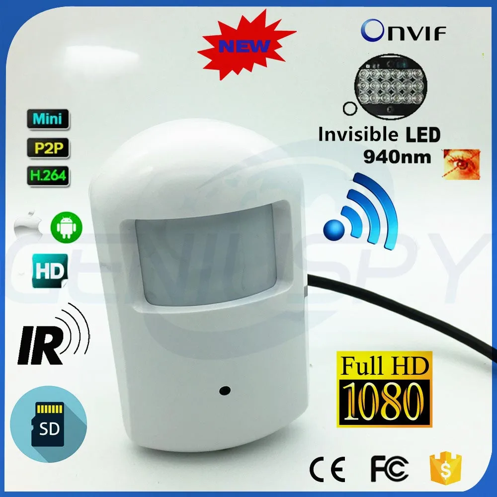 Беспроводная IP-камера с ИК-подсветкой 1080P 2 Мп Wi-Fi | Безопасность и защита