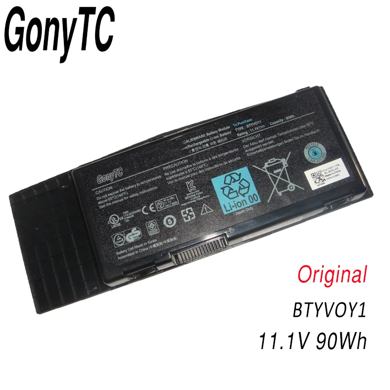 11.1V 90Wh BTYVOY1 7XC9N C0C5M 0C0C5M 5WP5W Original Laptop Battery For Dell FOR Alienware M17x R3 R4 05WP5W CN-07XC9N 318-0397
11.1V 90Wh BTYVOY1 7XC9N C0C5M 0C0C5M 5WP5W Original Laptop Battery For Dell FOR Alienware M17x R3 R4 05WP5W CN-07XC9N 318-0397