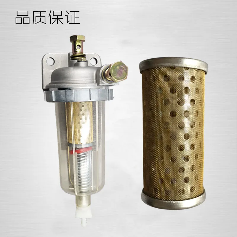 free shipping oil-water separator assembly filter element for excavator accessories Komatsu PC130/200/220/270/300/360-7
free shipping oil-water separator assembly filter element for excavator accessories Komatsu PC130/200/220/270/300/360-7