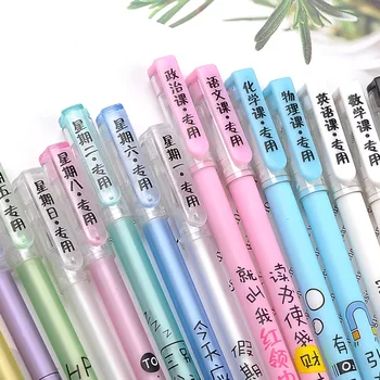 40 PCs Week School Bully Neutral Pen Creative Student Subject Text Waterborne Fun Office Signing Pen
40 PCs Week School Bully Neutral Pen Creative Student Subject Text Waterborne Fun Office Signing Pen