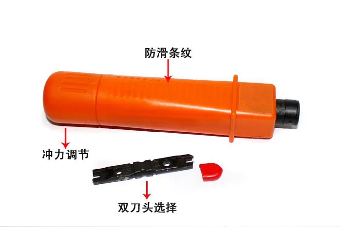 QWER-0348-1