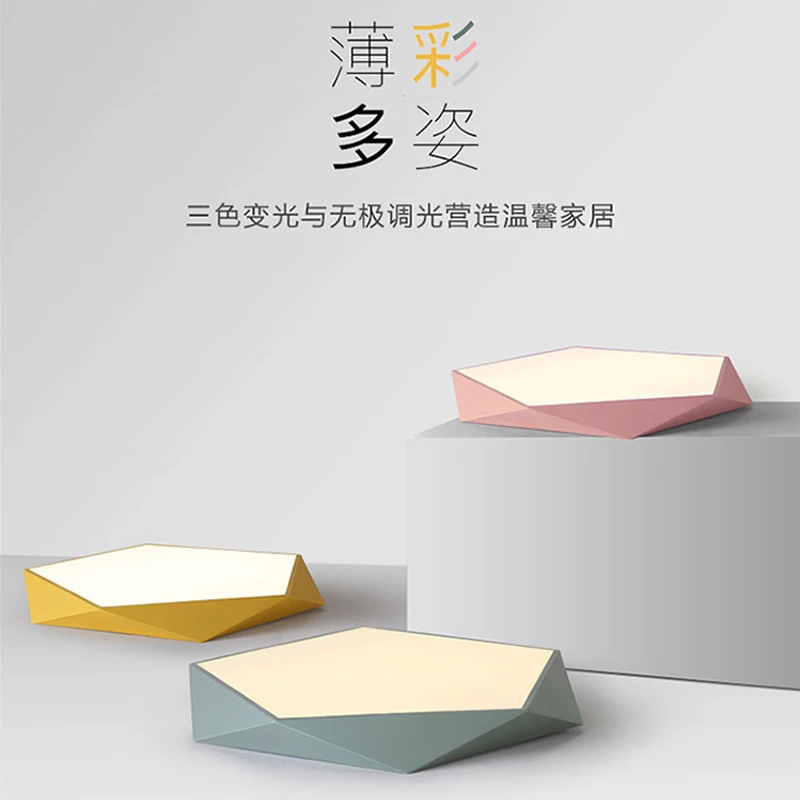 NEW Modern Yellow / green / pink design Ceiling Light Smart home LED Lamp shade Modern high quality Ceiling lamp for living room
NEW Modern Yellow / green / pink design Ceiling Light Smart home LED Lamp shade Modern high quality Ceiling lamp for living room
