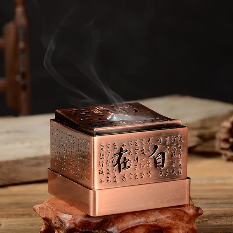New 2 Hours Coil Cense Antique Heart Sutra Copper Alloy Incense Burner Bodhi Teaf Sandalwood Creative Teahouse Ornaments
New 2 Hours Coil Cense Antique Heart Sutra Copper Alloy Incense Burner Bodhi Teaf Sandalwood Creative Teahouse Ornaments