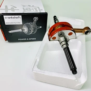 Crankshaft +2.5mm for BWS100 4VP long stroke racing tuning upgrade engines and engine parts bws 100 high rotation increased
Crankshaft +2.5mm for BWS100 4VP long stroke racing tuning upgrade engines and engine parts bws 100 high rotation increased