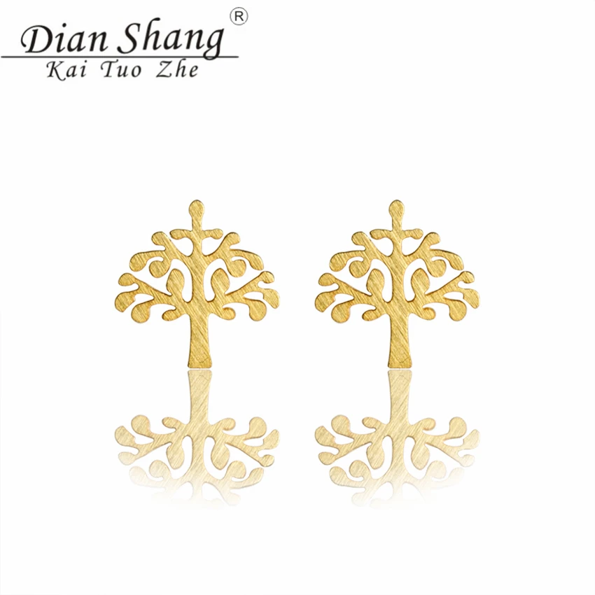 Tree Of Life Charm Stud Earrings Women Leaf Flower Jewellery Stainless Steel Gold Color Boucle d'oreille Femme Brincos Bijoux
Tree Of Life Charm Stud Earrings Women Leaf Flower Jewellery Stainless Steel Gold Color Boucle d'oreille Femme Brincos Bijoux