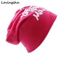 LOVINGSHA бренд осенне зимние шапки для женщин женские тонкие