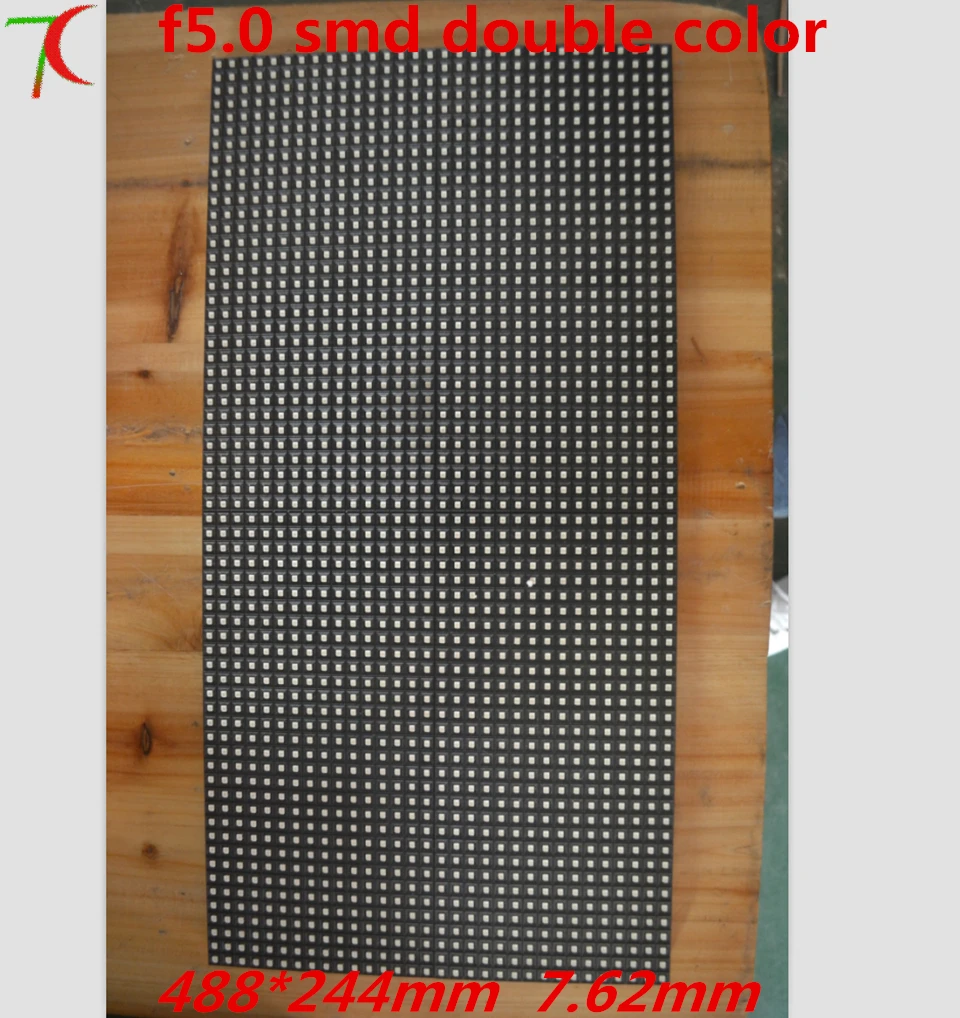 5.0 SMD double color module, 1R1G,16scan,17222dots/m2
