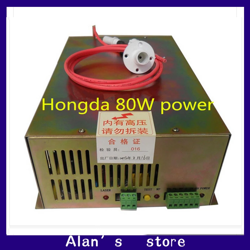 80 w laser power laser engraving machine carved mechanical and electrical source power Laser engraving machine accessories
80 w laser power laser engraving machine carved mechanical and electrical source power Laser engraving machine accessories