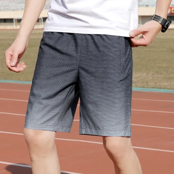 Summer Men's Shorts Quick Drying Mens Shorts Elastic Waist M-7XL Casual Comfortable Men's Shorts
Summer Men's Shorts Quick Drying Mens Shorts Elastic Waist M-7XL Casual Comfortable Men's Shorts