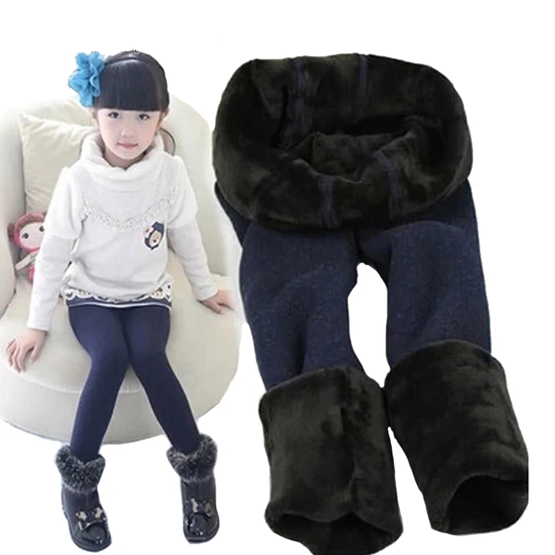 1-7 years Girls cotton fashion Solid color leggings baby children step foot Dance pants winter new kids Keep warm pants
1-7 years Girls cotton fashion Solid color leggings baby children step foot Dance pants winter new kids Keep warm pants