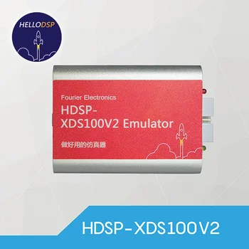 

XDS100V2 Simulator HDSP-XDS100V2 DSP Simulator Supports 32/64 Bit WIN System