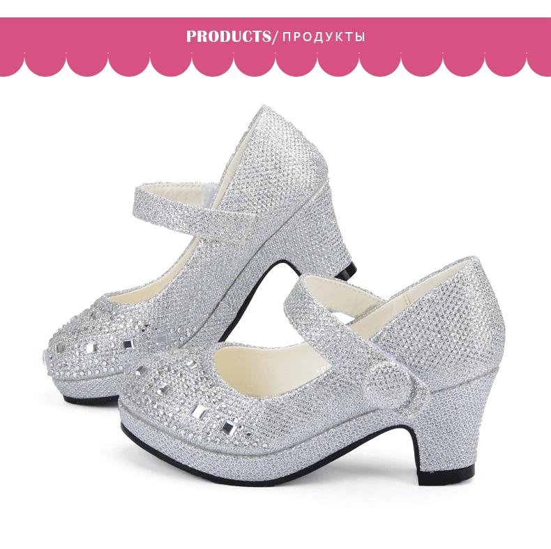 Best High Heel sandals for Girls Glitter Best High Heel sandals for Girls Glitter