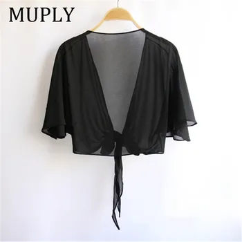 2020 New Fashion Summer Chiffon Loose Casual Cardigan Sexy Butterfly Sleeve Poncho Black Cardigan Women Sueter Mujer Plus Size 
2020 New Fashion Summer Chiffon Loose Casual Cardigan Sexy Butterfly Sleeve Poncho Black Cardigan Women Sueter Mujer Plus Size