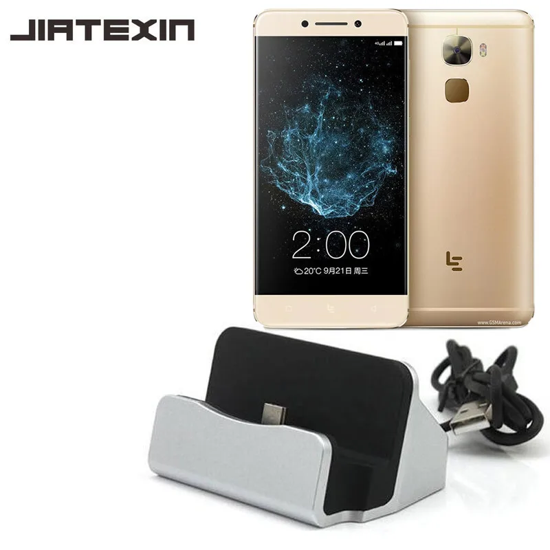 JIATEXIN Desktop Data Sync Type-C USB Cable Dock Charger Station For LeEco Le S3 / Le Pro3 Elite Charging Dock Adapter
JIATEXIN Desktop Data Sync Type-C USB Cable Dock Charger Station For LeEco Le S3 / Le Pro3 Elite Charging Dock Adapter