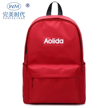 Nylon waterproof backpack brand 2019 new women fashion shoulders package men mochila student bag free shipping 
Nylon waterproof backpack brand 2019 new women fashion shoulders package men mochila student bag free shipping