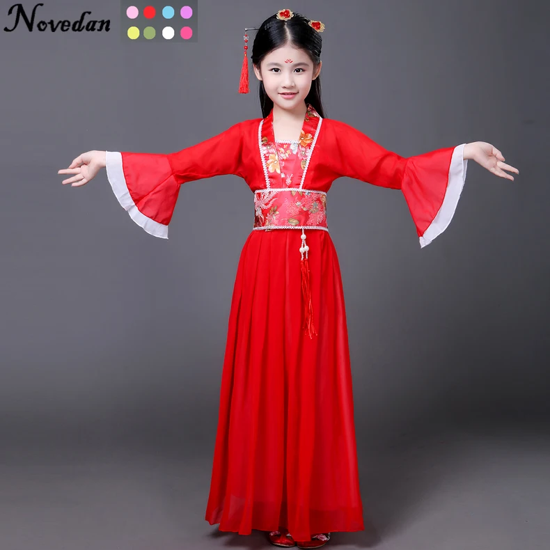 Ancient Chinese Costume Kids Child Seven Fairy Hanfu Dress Clothing Folk Dance Performance Chinese Traditional Dress For Girls
Ancient Chinese Costume Kids Child Seven Fairy Hanfu Dress Clothing Folk Dance Performance Chinese Traditional Dress For Girls