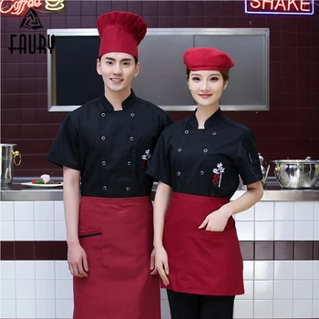 Men Women Chinese Style Embroidery Stand Collar Summer Short Sleeve Kitchen Cooking Work Restaurant Catering Chef Jacket Uniform
Men Women Chinese Style Embroidery Stand Collar Summer Short Sleeve Kitchen Cooking Work Restaurant Catering Chef Jacket Uniform