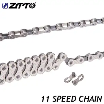 ZTTO 11 Speed Chain MTB Mountain Road Bike Durable Silver Gray Chain Bicycle Replacement Chain 116 Link for Shimano SRAM System
ZTTO 11 Speed Chain MTB Mountain Road Bike Durable Silver Gray Chain Bicycle Replacement Chain 116 Link for Shimano SRAM System