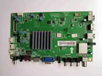 Main Board Power Board Circuit Logic Board Constant Current Board 55D2060G motherboard JUC7.820.00140905 screen C550F14-E5
Main Board Power Board Circuit Logic Board Constant Current Board 55D2060G motherboard JUC7.820.00140905 screen C550F14-E5