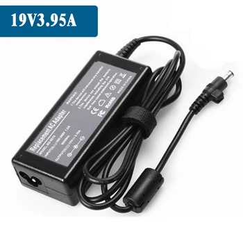 50pcs/lot 19V 3.95A 75W 5.5x2.5mm Universal Original Replacement LED Laptop AC Adapter Power Supply Charger Cord For Lenovo Asus
50pcs/lot 19V 3.95A 75W 5.5x2.5mm Universal Original Replacement LED Laptop AC Adapter Power Supply Charger Cord For Lenovo Asus