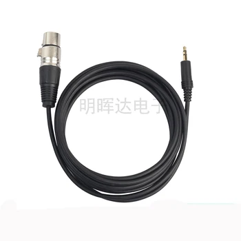 DC 3.5mm Gold-Plated Connector Male to Canon Microphone Female Adapter Cable for Phone Sound Card 3M
DC 3.5mm Gold-Plated Connector Male to Canon Microphone Female Adapter Cable for Phone Sound Card 3M