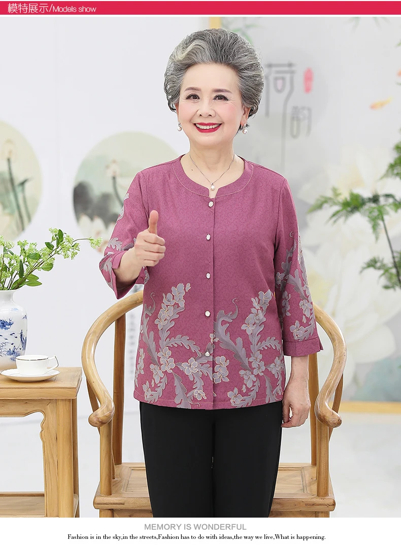 Grandma Mother Shirts Red Blue Green Flower Pattern Print Tops Women Round Collar Three Quarter Sleeve Blouses Button Front Shirt Woman Top (5)
