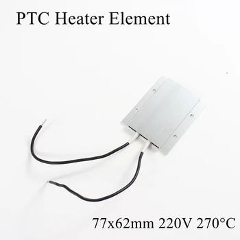 77x62mm 220V 270 Degree Celsius Aluminum PTC Heater Element Constant Thermostat Thermistor Air Heating Sensor With Shell 77*62mm
77x62mm 220V 270 Degree Celsius Aluminum PTC Heater Element Constant Thermostat Thermistor Air Heating Sensor With Shell 77*62mm