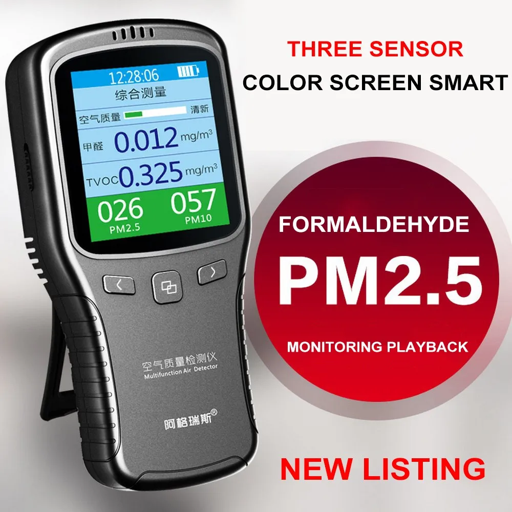 6 in 1 HCHO PM2.5 PM1.0 PM10 TVOC USB Air Quality Detector Formaldehyde Monitor Gas Analyzer with LCD Precision Gas Detector
6 in 1 HCHO PM2.5 PM1.0 PM10 TVOC USB Air Quality Detector Formaldehyde Monitor Gas Analyzer with LCD Precision Gas Detector