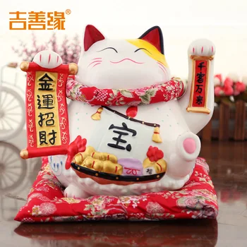 Kyrgyzstan good oversized Japanese ceramic cat piggy piggy 0193 practical gift ornaments
Kyrgyzstan good oversized Japanese ceramic cat piggy piggy 0193 practical gift ornaments