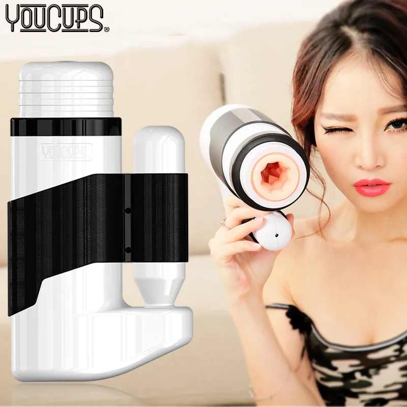 Уход За Мастурбатором