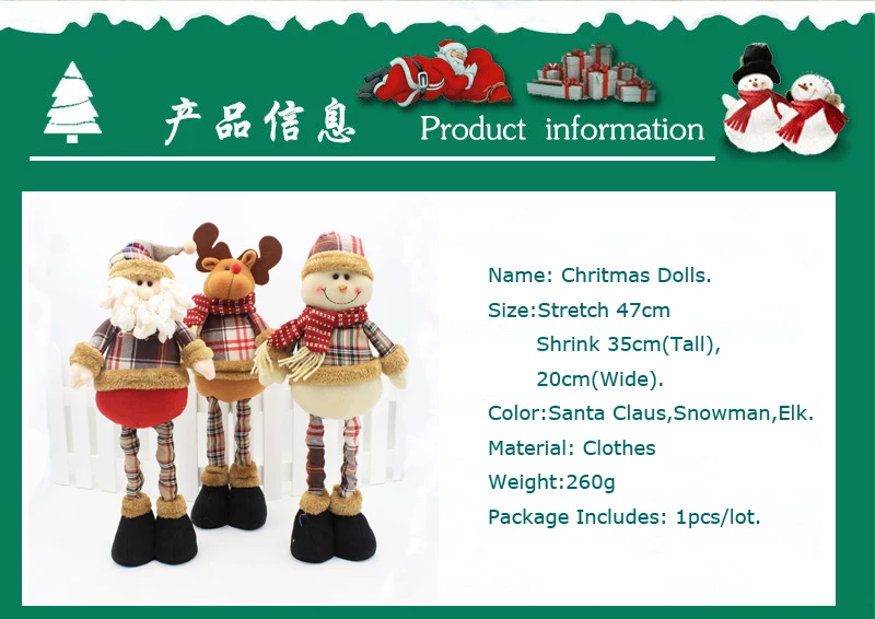 47cm christmas dolls retractable santa claus snow