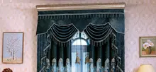 Custom Made Luxury Valance Used for Curtains At The Top Pelmet Valance Purchase Link
Custom Made Luxury Valance Used for Curtains At The Top Pelmet Valance Purchase Link