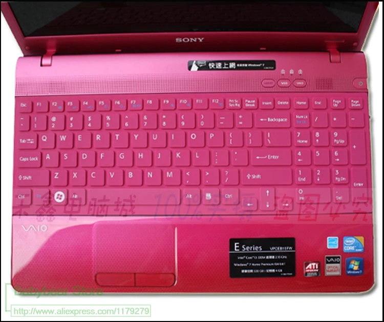 15.5 inch Silicone Keyboard film Cover skin Protector for Sony EB series EE CB EL EH SE F219 F24 E15 S15 E17
15.5 inch Silicone Keyboard film Cover skin Protector for Sony EB series EE CB EL EH SE F219 F24 E15 S15 E17