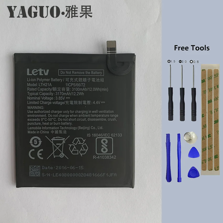 Original LTH21A 3100mAh Li-ion Backup Battery For LeEco Letv Le Phone Le MAX MAX2 X820 X821 Smart Phone + Free Tools
Original LTH21A 3100mAh Li-ion Backup Battery For LeEco Letv Le Phone Le MAX MAX2 X820 X821 Smart Phone + Free Tools
