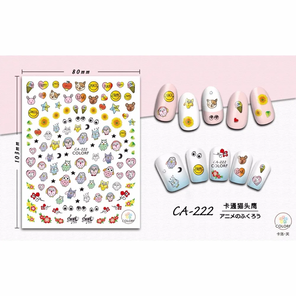 SUPER THIN SELF ADHENSIVE 3D NAIL ART NAIL SLIDER STICKER OWL DANDELION ETHNIC PATTERNS LACE ROSE CAT LETTER CA217-225
SUPER THIN SELF ADHENSIVE 3D NAIL ART NAIL SLIDER STICKER OWL DANDELION ETHNIC PATTERNS LACE ROSE CAT LETTER CA217-225