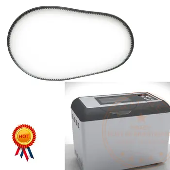 Conveyor Belt for Parts of Automatic Bread Machine XBM128-AH/XBM128-C Kitchen Appliance Parts Bread Maker Parts
Conveyor Belt for Parts of Automatic Bread Machine XBM128-AH/XBM128-C Kitchen Appliance Parts Bread Maker Parts