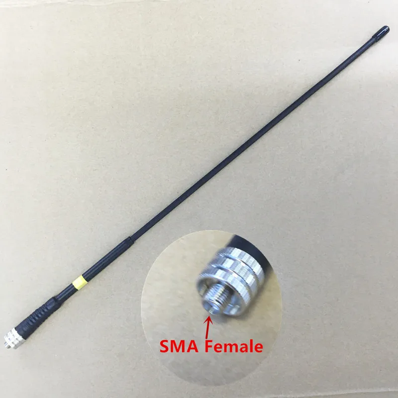 Гибкая пружинная антенна kinпримечание с высоким коэффициентом усиления UHF 400-470
