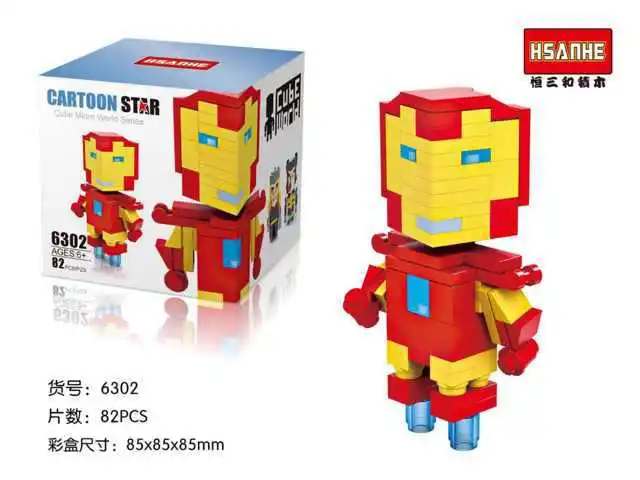 Wholesale HSANHE Blocks Ironman Mini Blocks Educat...