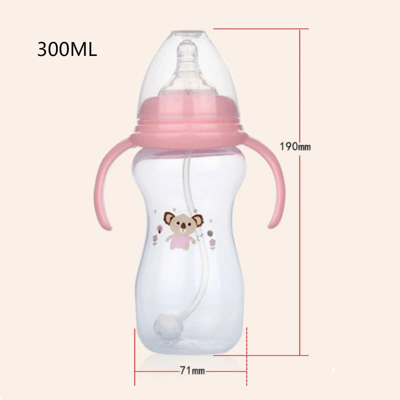 180/240/300 мл PP бутылочки для кормления детей детская бутылка воды мягкий рот молока