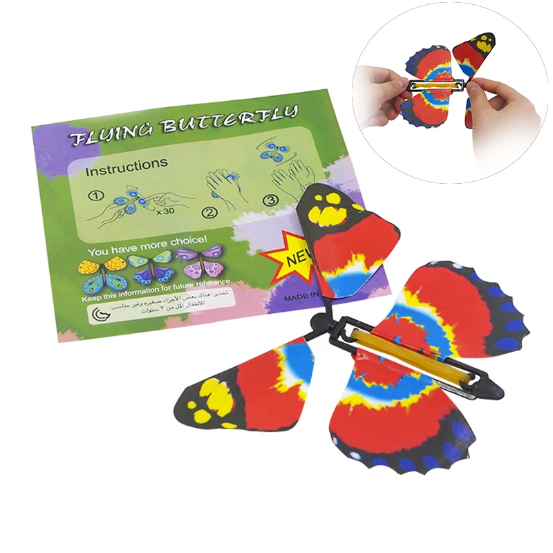 1PC Butterfly Flying From Empty Hand Magic Tricks Appearing Butterfly Magia Stage Close Up Wedding Props Toy For Kids Funny
1PC Butterfly Flying From Empty Hand Magic Tricks Appearing Butterfly Magia Stage Close Up Wedding Props Toy For Kids Funny