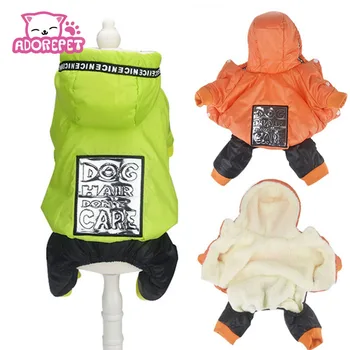 Winter warm Dog cat pet cotton padded Jacket Coat fleece Chihuahua dog snow suit clothes dog puppy hoodie jumpsuit clothing
Winter warm Dog cat pet cotton padded Jacket Coat fleece Chihuahua dog snow suit clothes dog puppy hoodie jumpsuit clothing