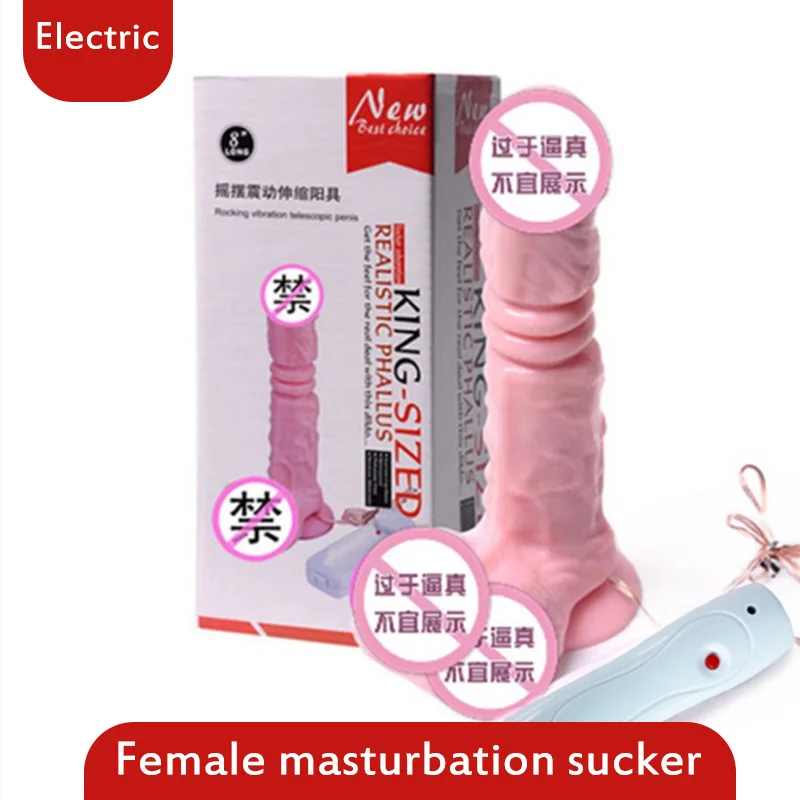 Фото Женский секс-инструмент для самозащиты распылитель мастурбатор имитация