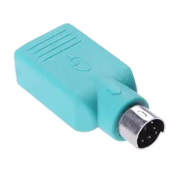1pcs USB Female To PS2 PS/2 Male Adapter Converter 10g For USB Keyboard Mouse Mice Connector Support
1pcs USB Female To PS2 PS/2 Male Adapter Converter 10g For USB Keyboard Mouse Mice Connector Support