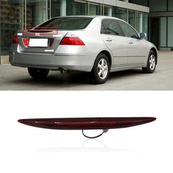 CAPQX For Honda Accord CM4 CM5 CM6 2006 2007 Rear Brake Light High Mount Stop Lamp 3rd Third Brake Light Additional Brake Lamp
CAPQX For Honda Accord CM4 CM5 CM6 2006 2007 Rear Brake Light High Mount Stop Lamp 3rd Third Brake Light Additional Brake Lamp